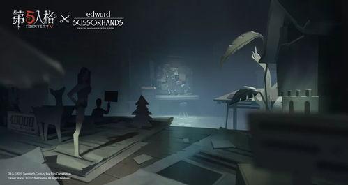 第五人格艾薇爆料视频,第五人格全新剧情与角色揭秘  第2张