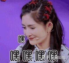 娱乐圈内部爆料真实,揭秘明星背后的惊人真相  第2张