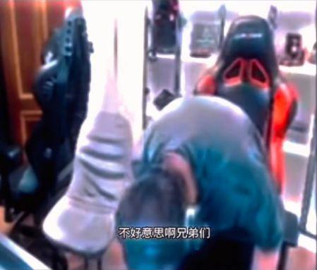 绝迹与广君事件最新爆料 第1张 绝迹与广君事件最新爆料 第1张